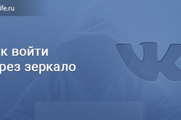 Нарко магазин кракен