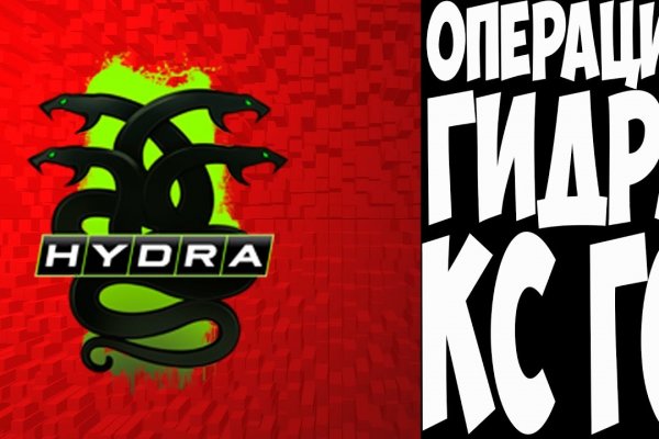 Kraken россия