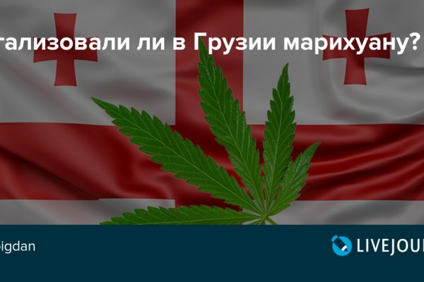 Можно ли зайти на кракен через обычный браузер