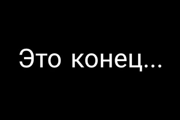 Ссылка кракен kr2web in