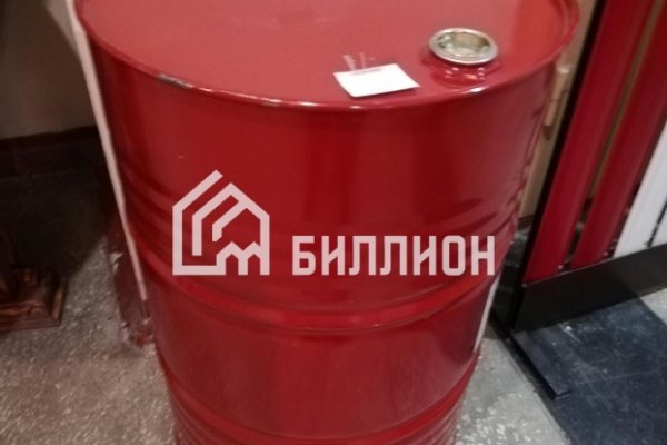 Кракен даркнет официальный