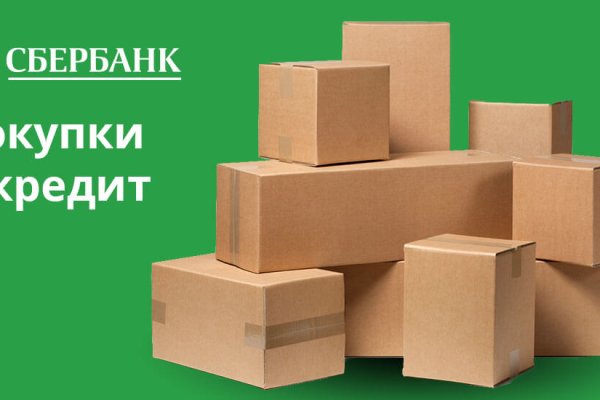 Что такое кракен сайт в россии