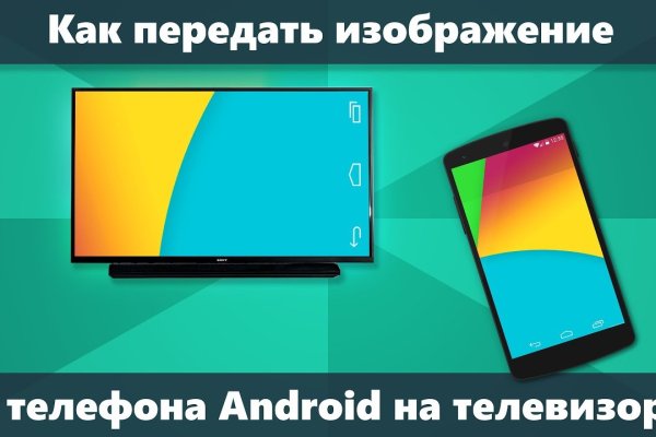 Кракен современный маркетплейс