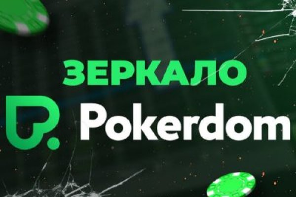 Кракен ссылка fo feng crmp ru