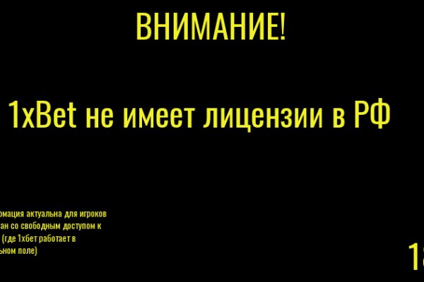 Кракен это современный даркнет маркет
