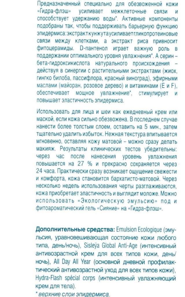 Кракен купить меф