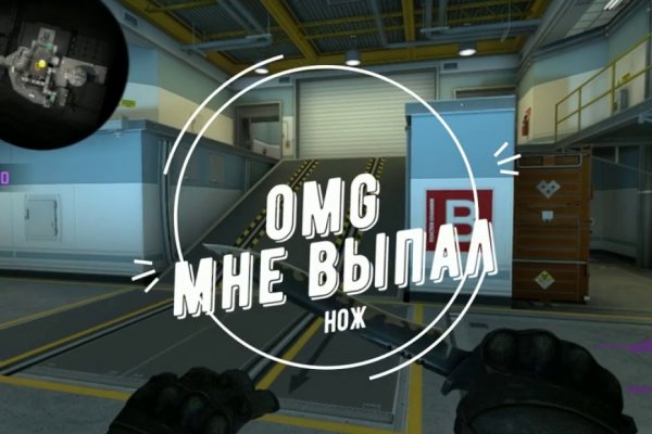 Кракен тор ссылка онлайн