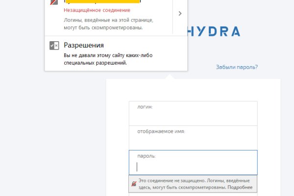 Клирнет ссылка на зеркало маркетплейс кракен