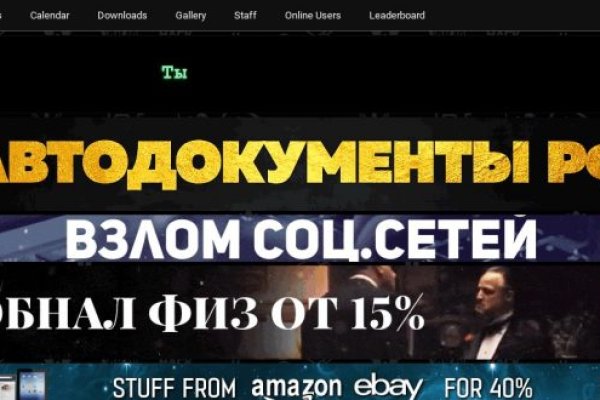 Кракен тор kraken dark