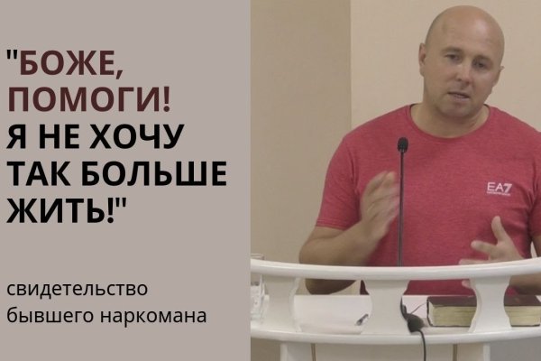 Кракен зеркало рабочее на сегодня krakenat2krnkrnk com