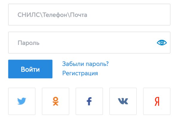 Кракен at