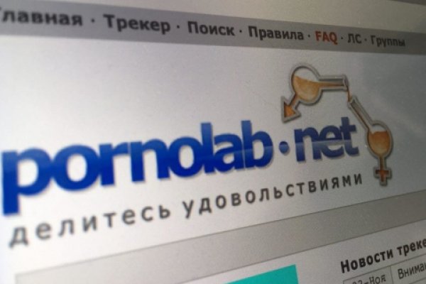Запрещенный сайт кракен
