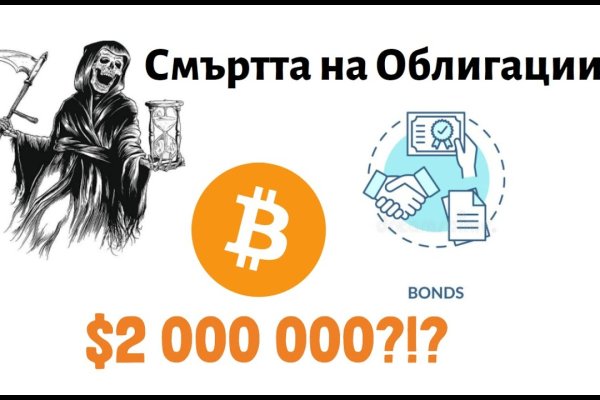 Кракен даркнет вход