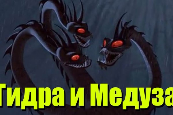 Кракен маркет только через тор скачать