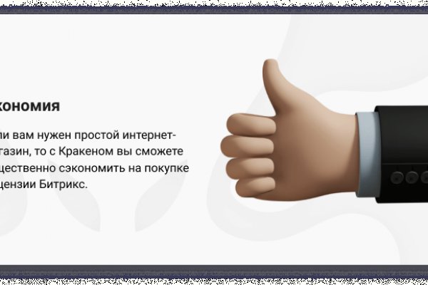 Официальный сайт даркнета