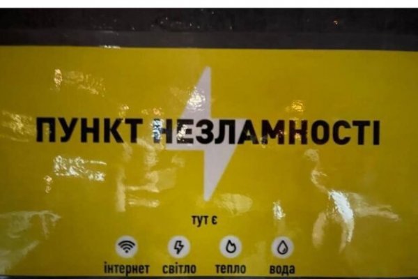 Кракен маркетплейс товары