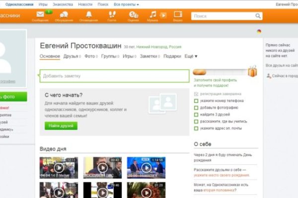 Актуальные ссылки кракен 2025