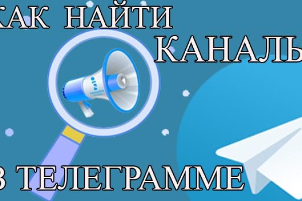 Ссылки зеркала на kraken