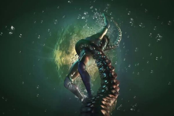 Kraken 21at