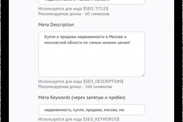 Ссылка кракен сайт зеркало