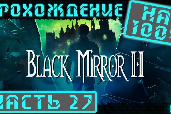 Кракен купить порошок