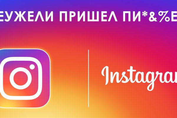 Ссылки на кракен at