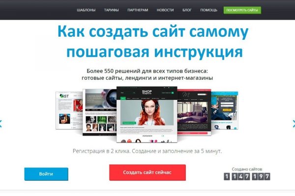Kra37.at