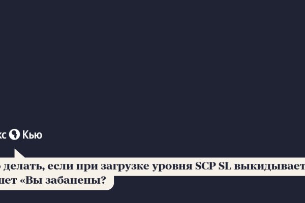 Клирнет ссылка на зеркало маркетплейс кракен