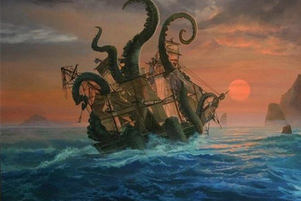 Kraken 21at