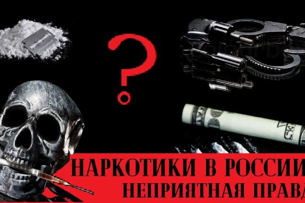 Ссылки на кракен зеркала