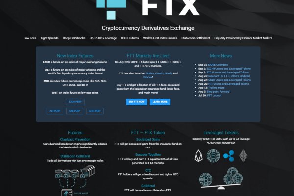 Кракен мониторинг ссылок kraken torion