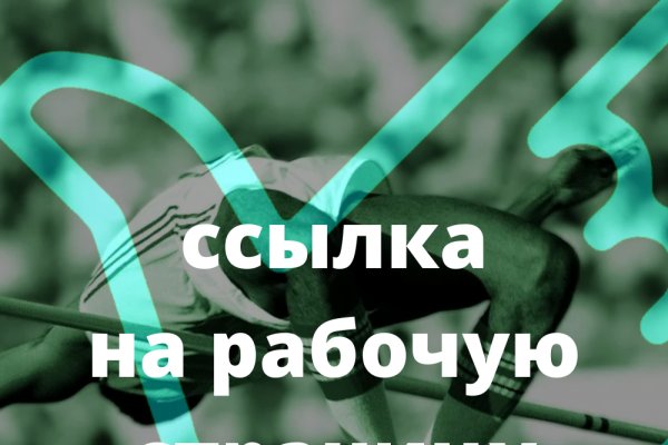 Кракен маркет что