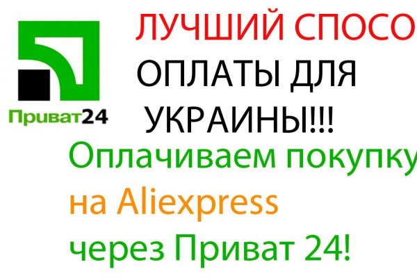 Дарк нет вход