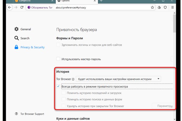 Кракен адрес даркнет
