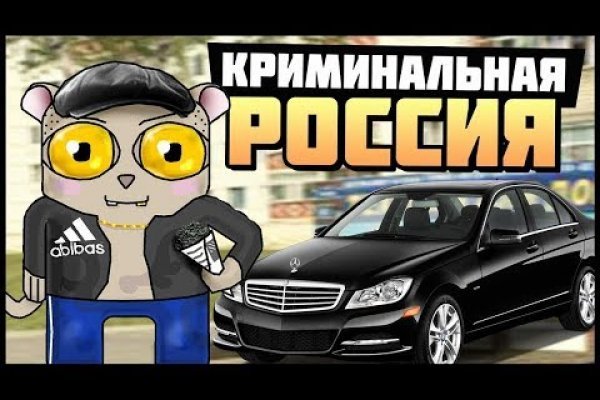 Кракен ссылка москва