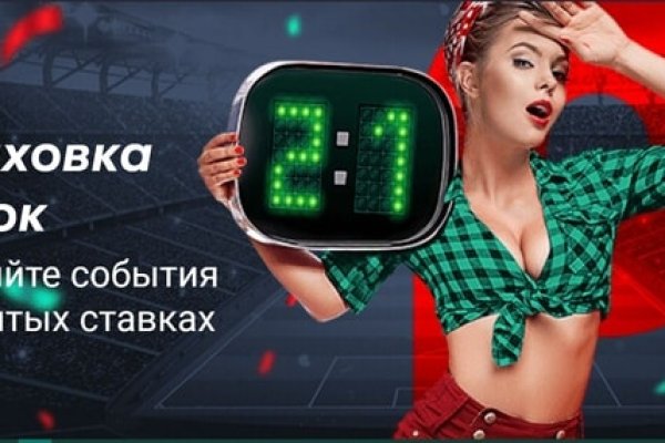 Кракен площадка kr2web in