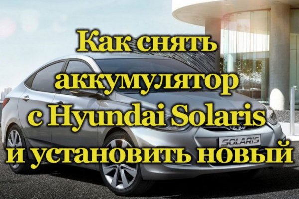 Кракен даркнет