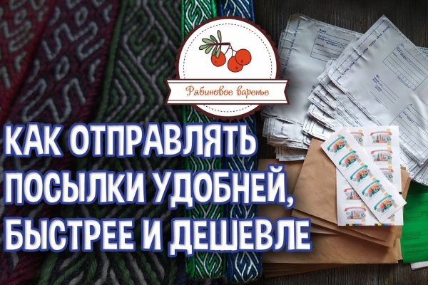 Кракен тор ссылка сегодня