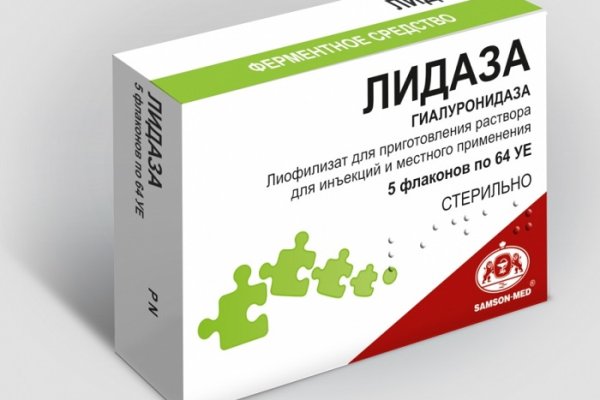 Kraken даркнет рынок ссылка