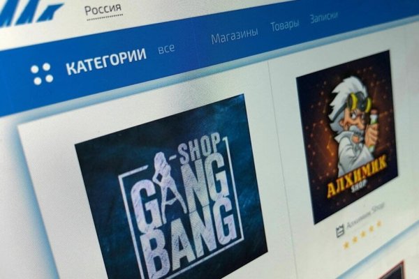 Кракен маркет наркотики