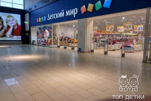 Даркнет официальный сайт на русском
