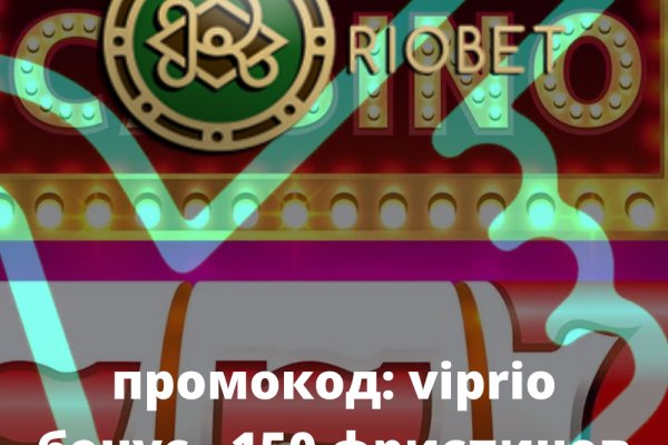 Кракен зайти зеркало