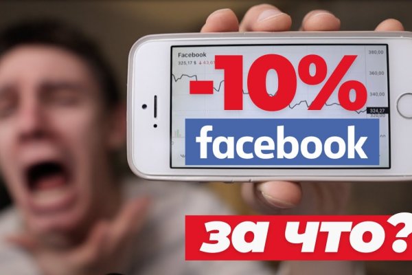 Зайти кракен через тор