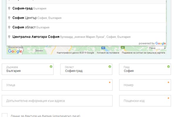 Кракен площадка ссылка