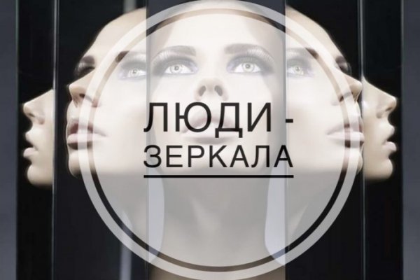 Какая сейчас ссылка на кракен