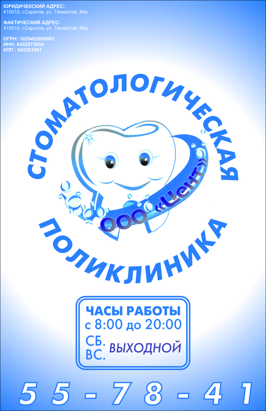 Кракен вход krakens13 at