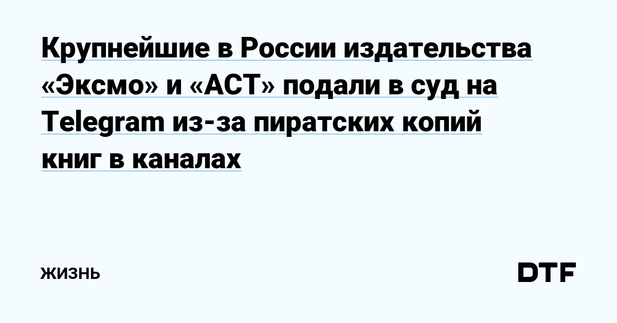 Кракен ссылка замена