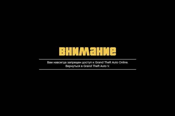 Кракен сайт с наркотиками