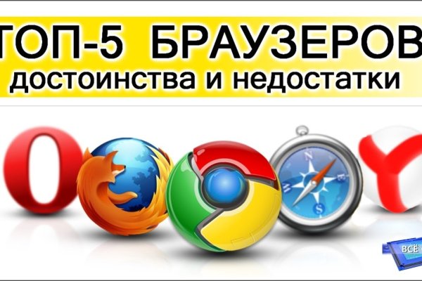 Кракен зеркало gigageek ru